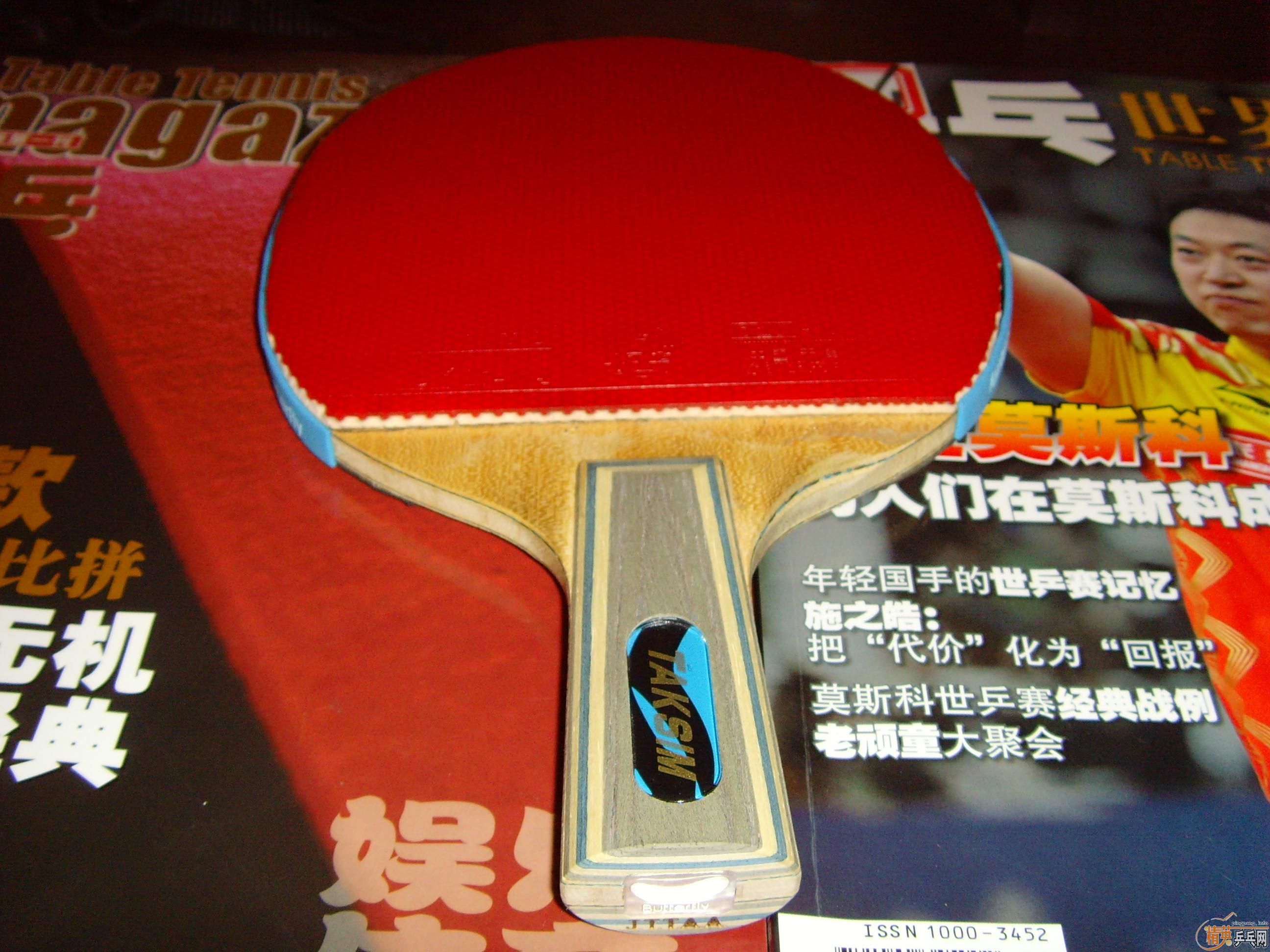 650Ԫ��ֻ����һ����˫��С���ۺ�������ȫ�׽�08ES