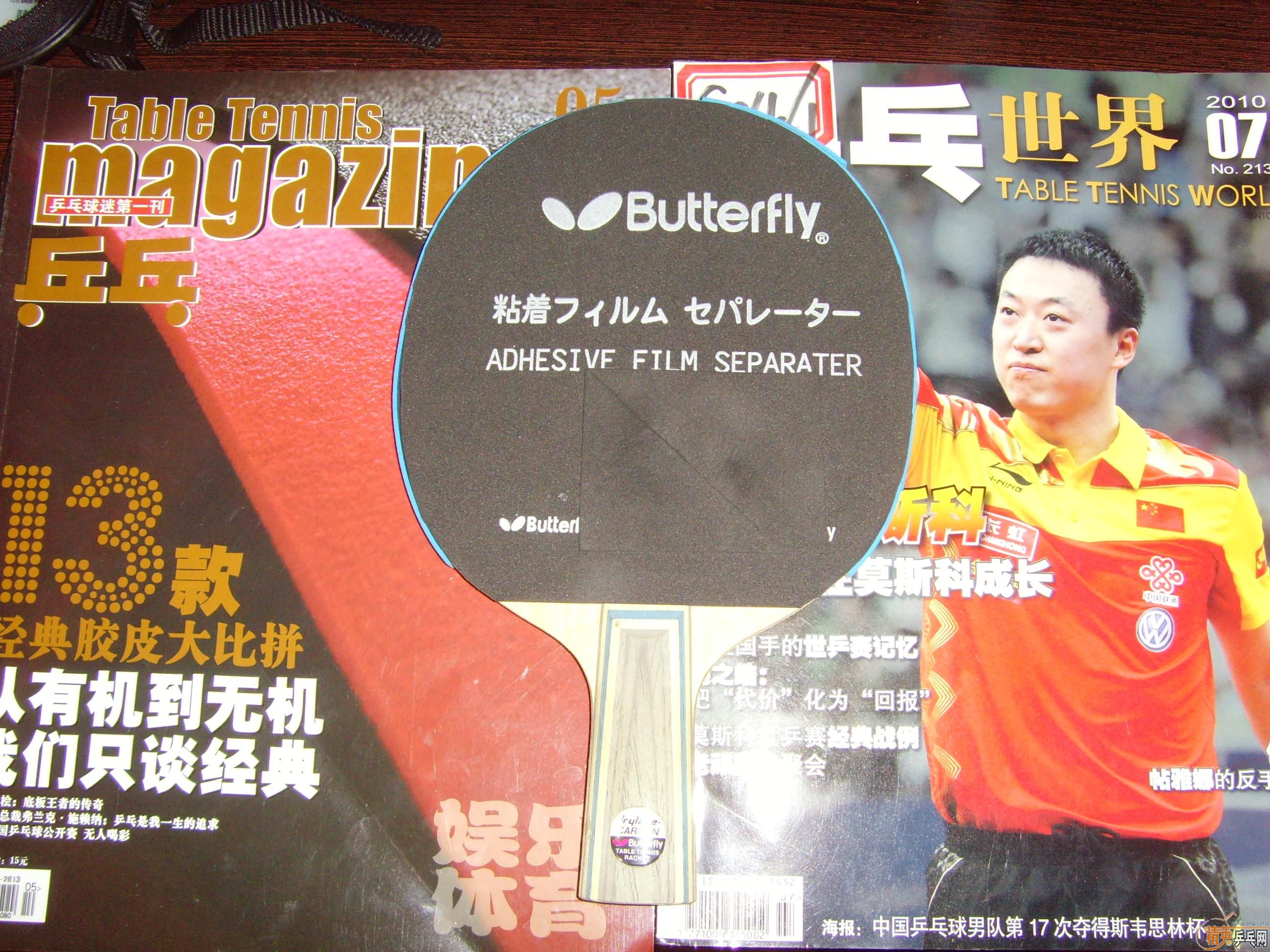 650Ԫ��ֻ����һ����˫��С���ۺ�������ȫ�׽�08ES