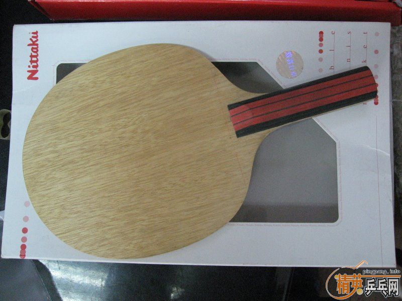 ��˫ϲ�л����ִ���İ�����С����