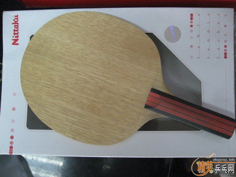 ��˫ϲ�л����ִ���İ�����С����