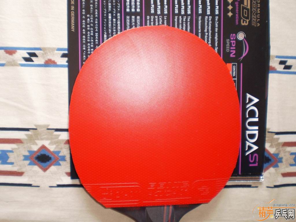 120������ʮ���ӵĺ�ɫS1������棬����̼������