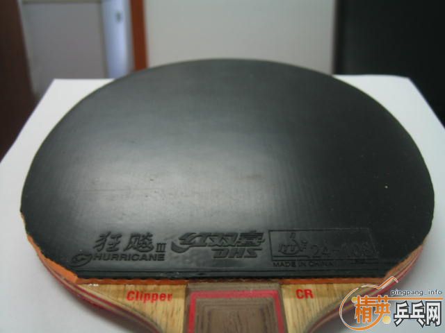 ֱ90narucross gs 700