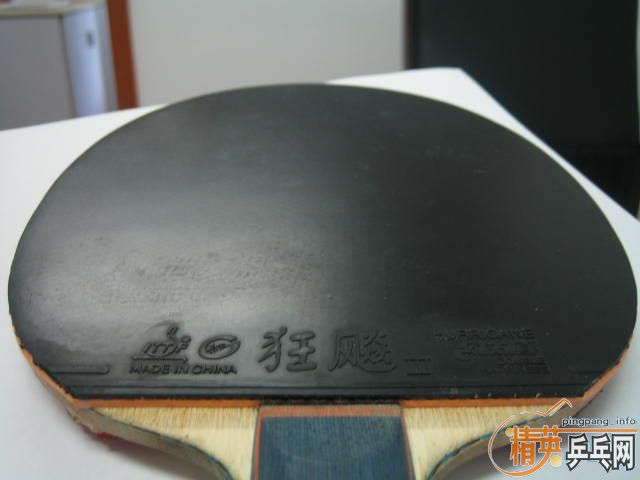 ֱ90narucross gs 700