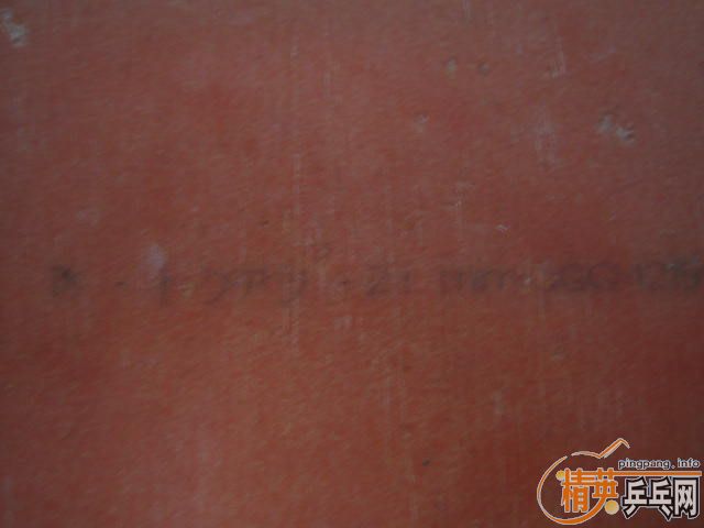 ֱ90narucross gs 700