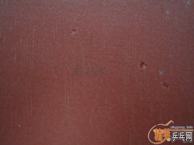 ֱ90narucross gs 700