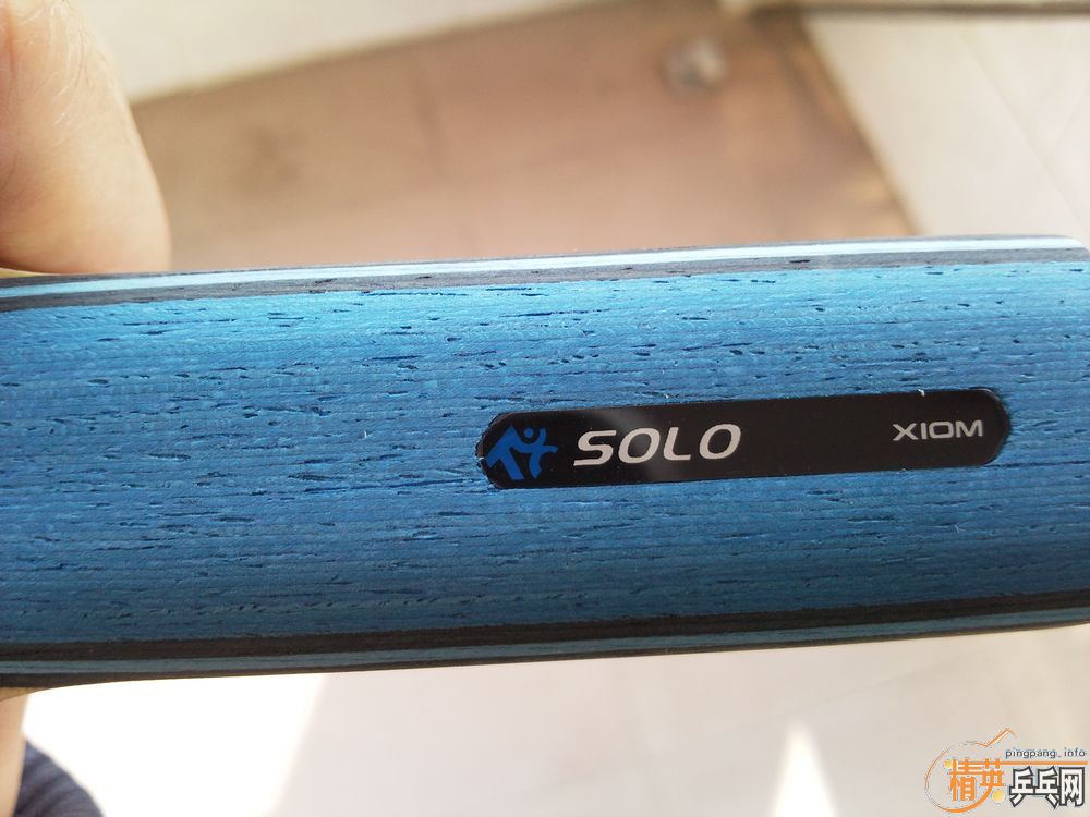 ��9��xiom solo