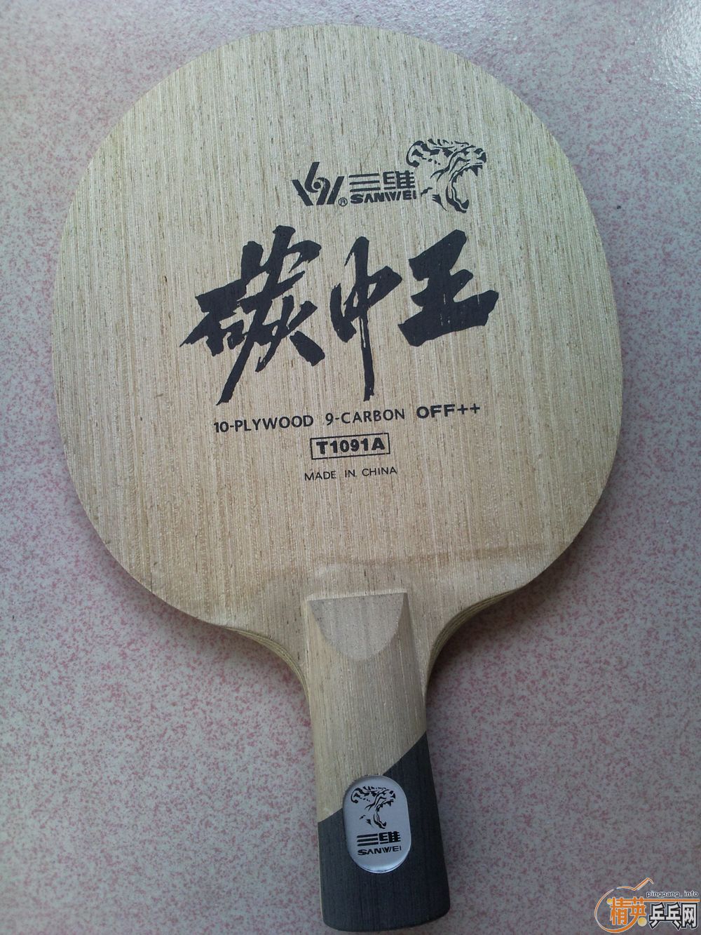 ��������septear����ά̼����