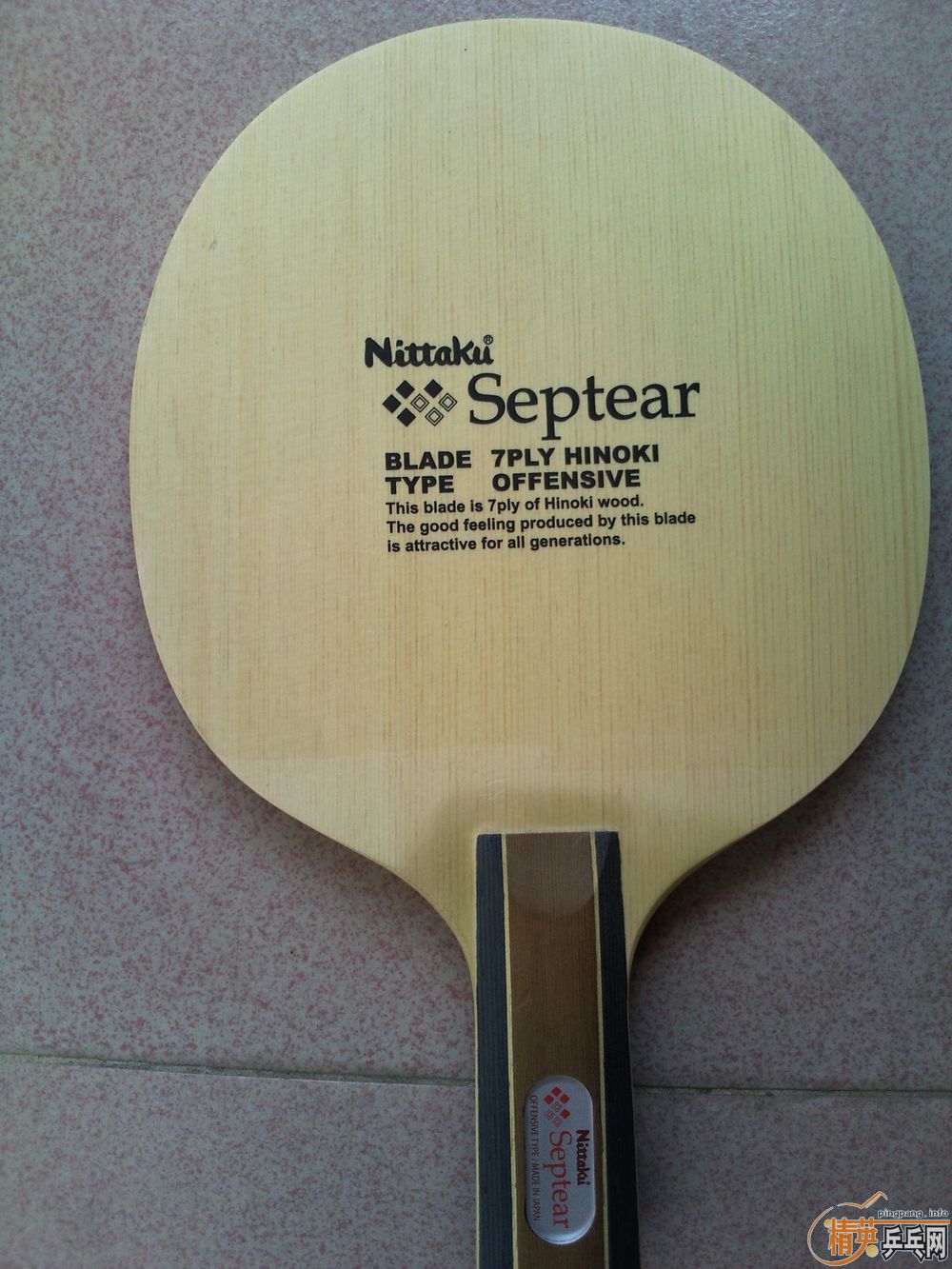 ��������septear����ά̼����