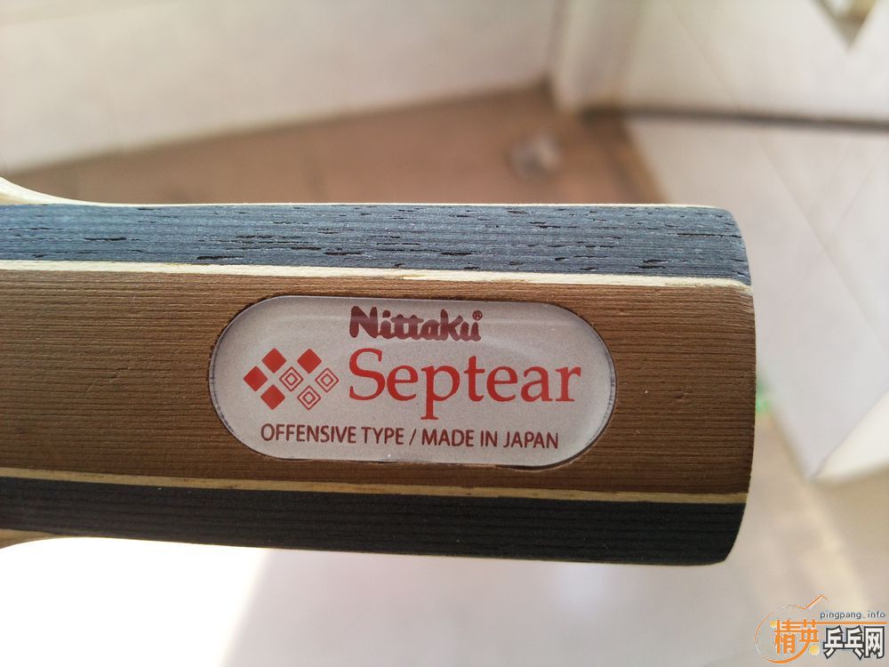 ��������septear����ά̼����