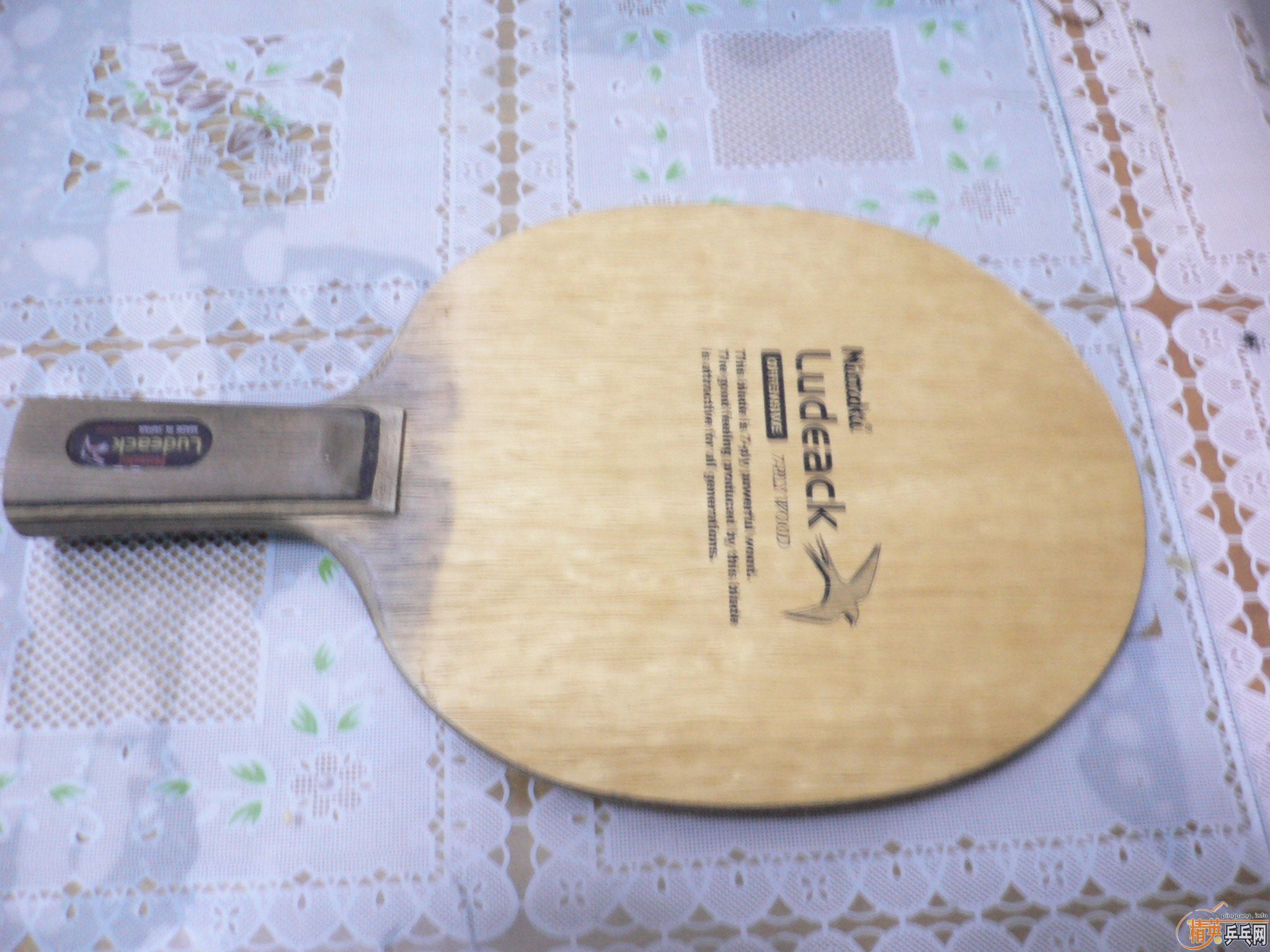 ��С���Ѫ��430 �۸�350����