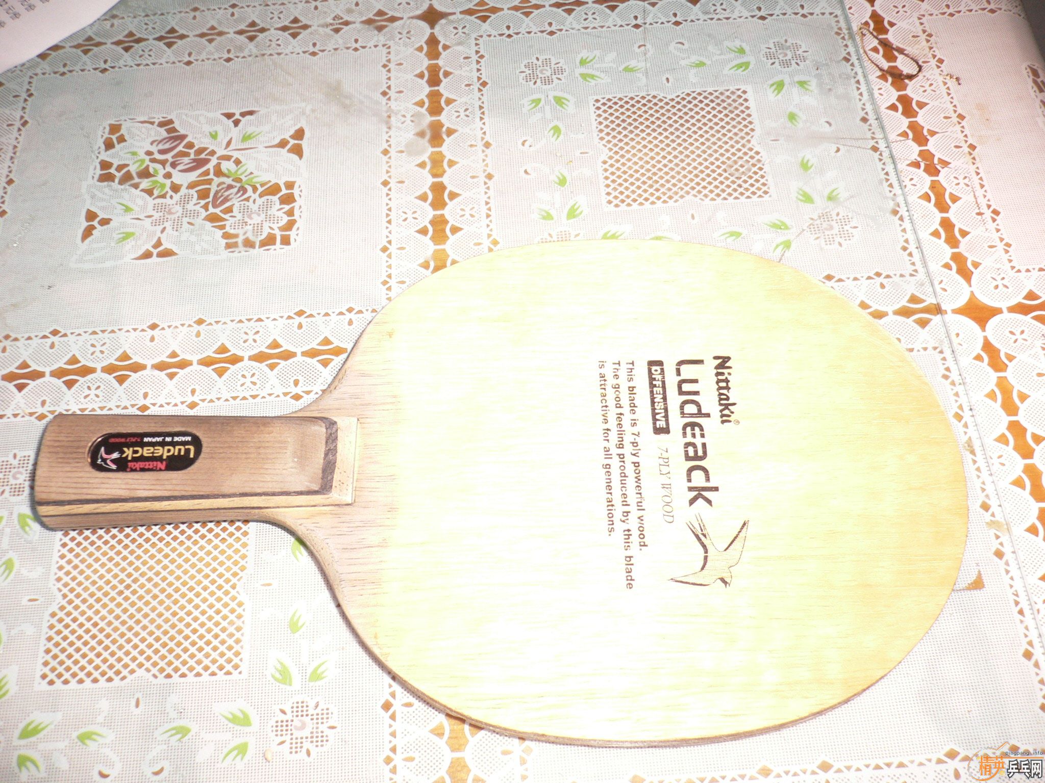 ��С���Ѫ��430 �۸�350����