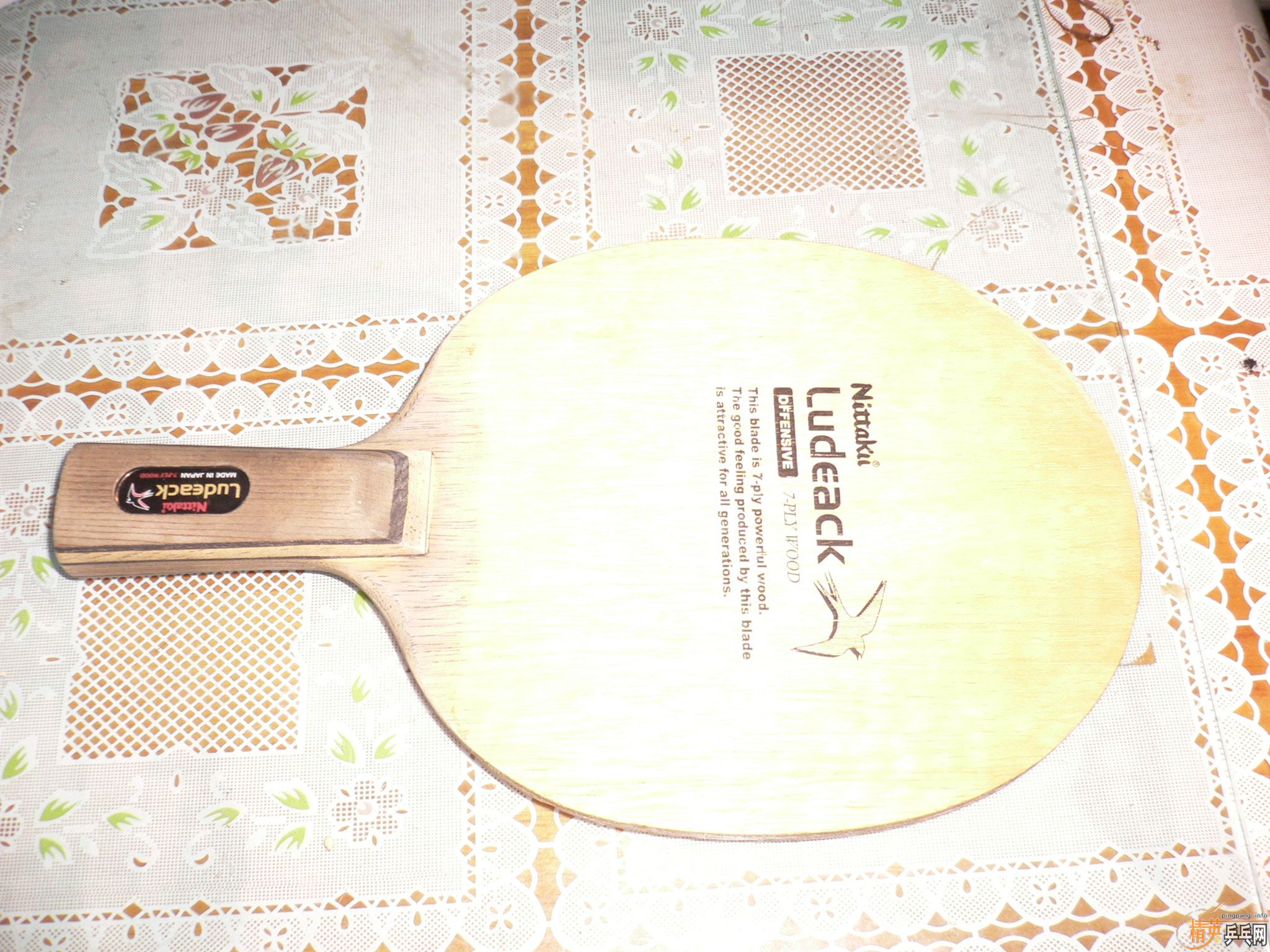 ��С���Ѫ��430 �۸�350����