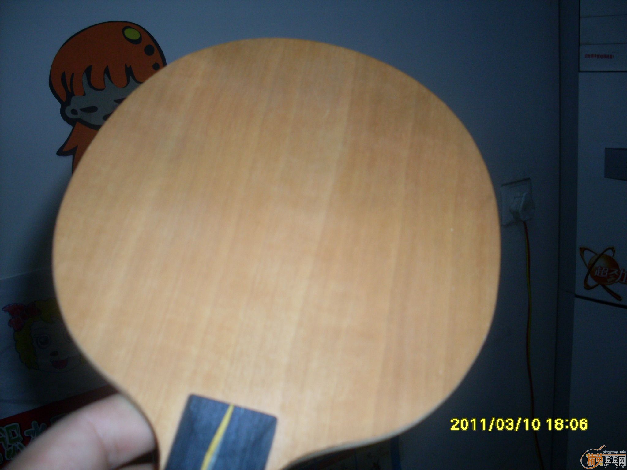 ����ye����