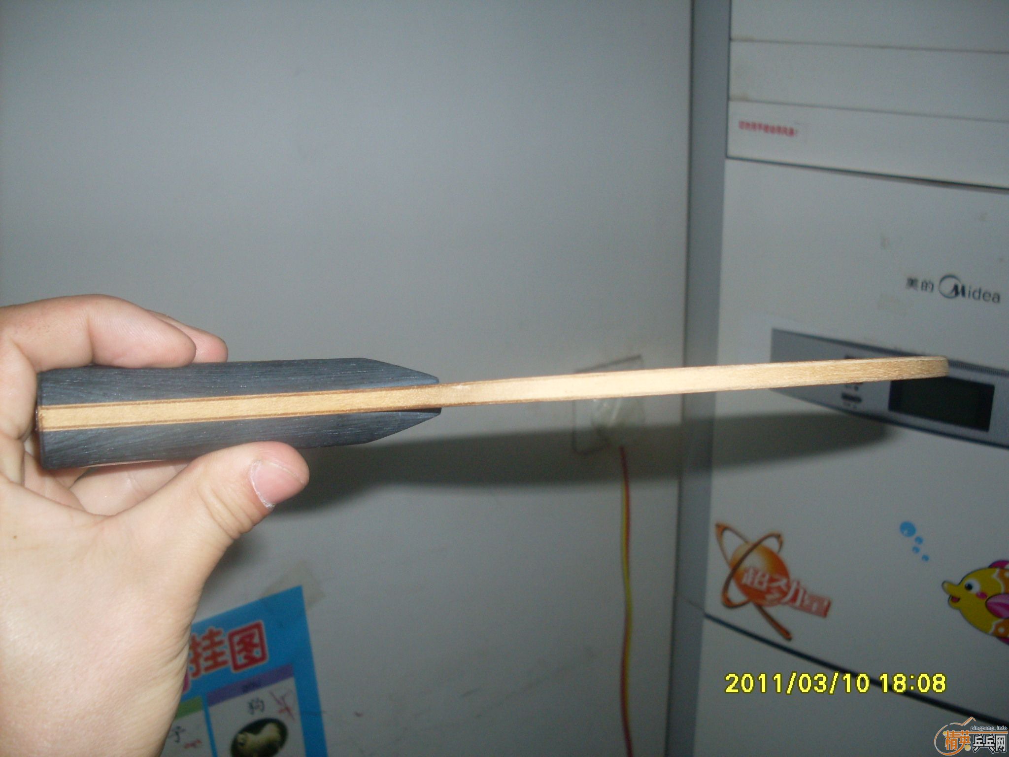 ����ye����