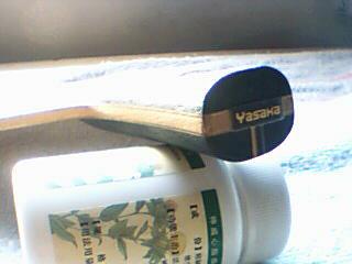 ����ye����