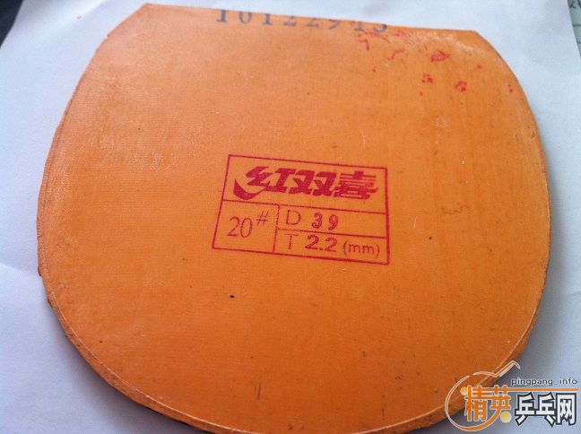 ��81g��Ʒ�հ�ye��39�Ⱥ�ɫʡ��