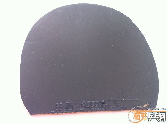 ��81g��Ʒ�հ�ye��39�Ⱥ�ɫʡ��