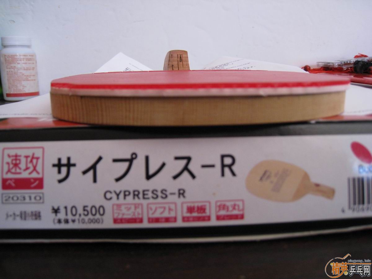 [ԭ��]Cypress-Rͼ