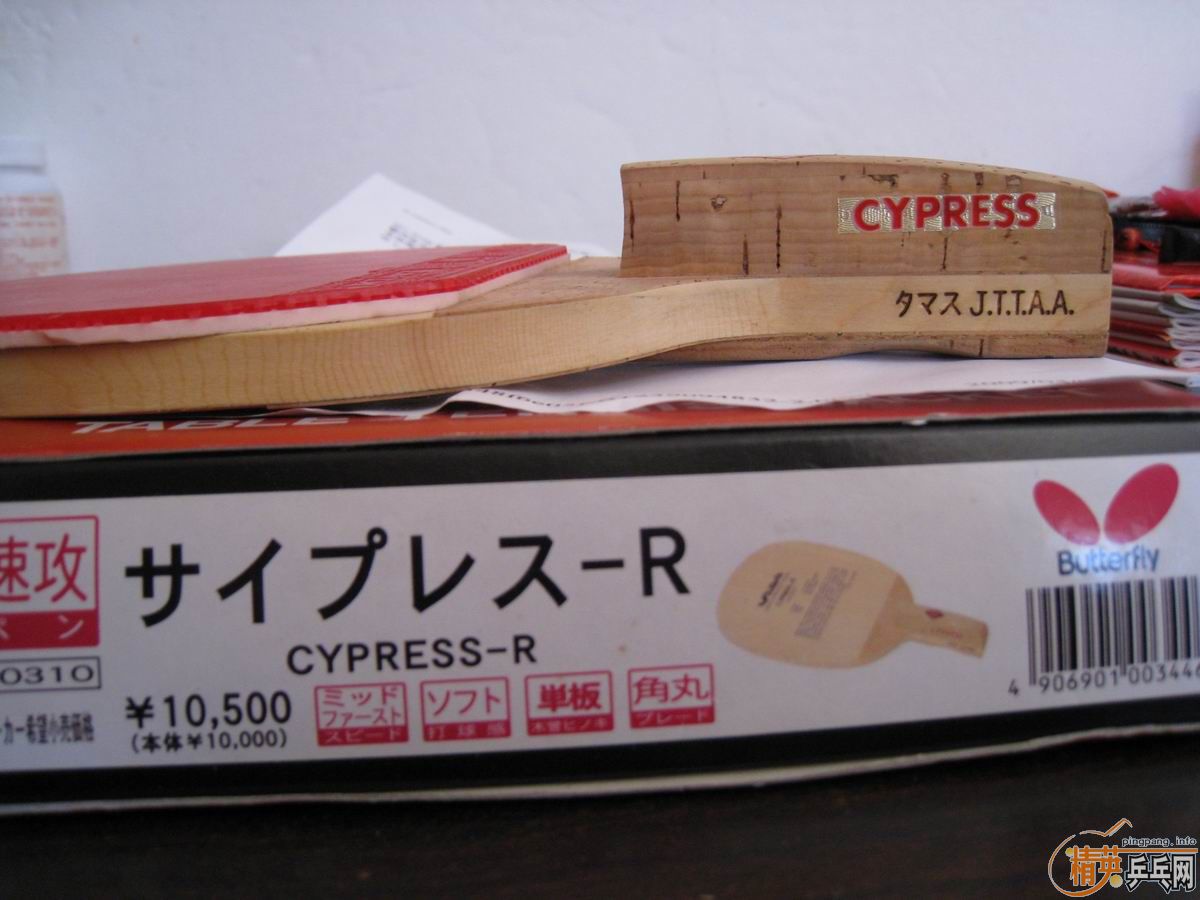 [ԭ��]Cypress-Rͼ