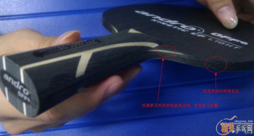 [ԭ��]���� KINETIC CF LIGHT OFF+̼����ά��