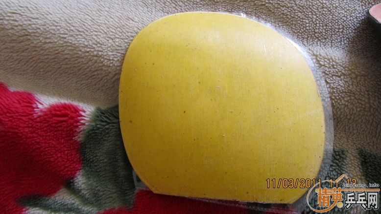 �� ������Ʒ ����U1 ֧����