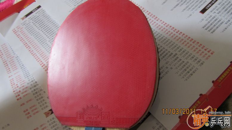 �� ������Ʒ ����U1 ֧����