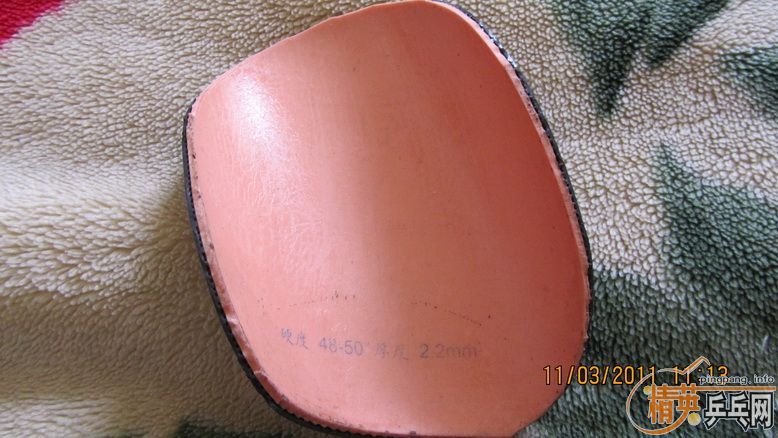 �� ������Ʒ ����U1 ֧����