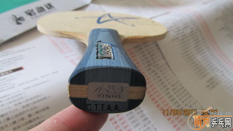 �� ������Ʒ ����U1 ֧����