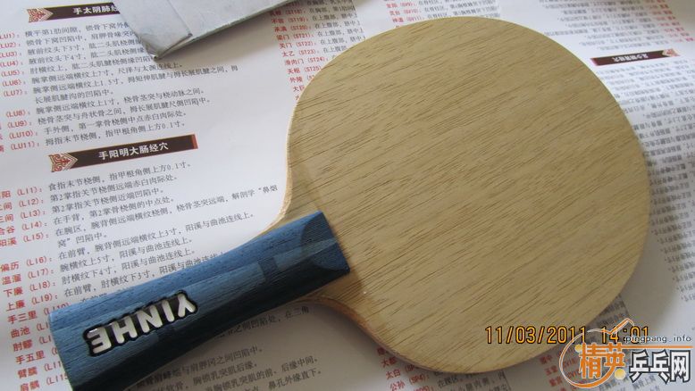 �� ������Ʒ ����U1 ֧����