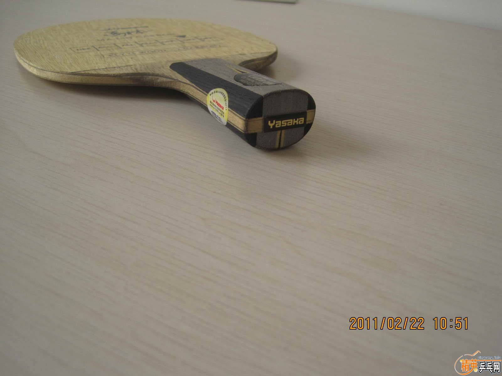 400�������л���̼