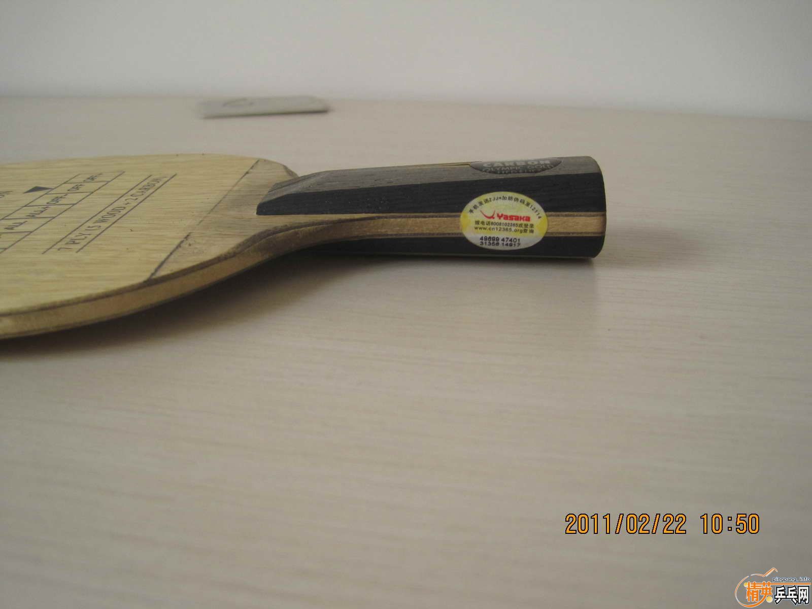 400�������л���̼