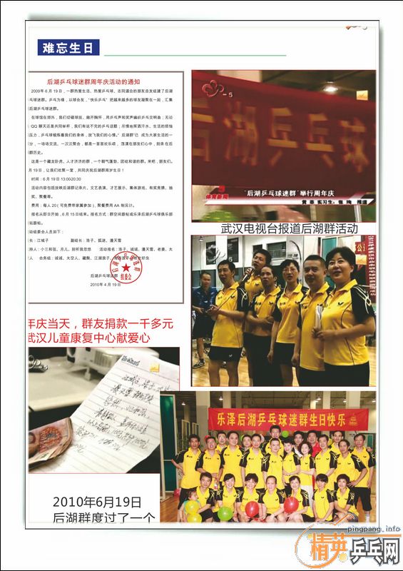 fJ9Iiv94.jpg