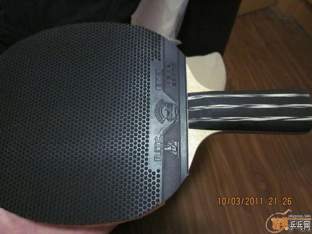 ��ͦ����̼��