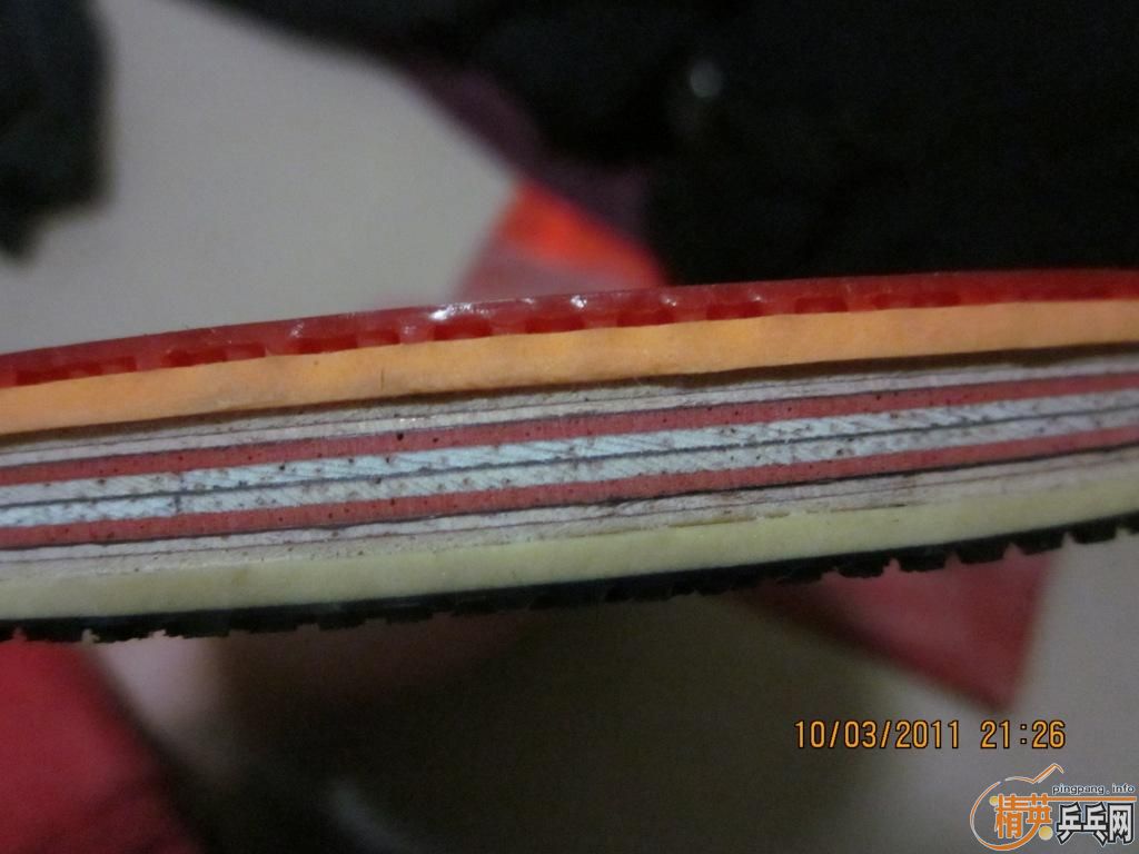 ��ͦ����̼��