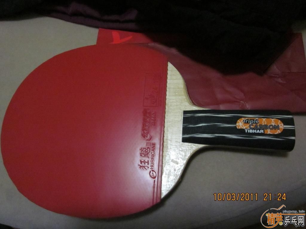 ��ͦ����̼��