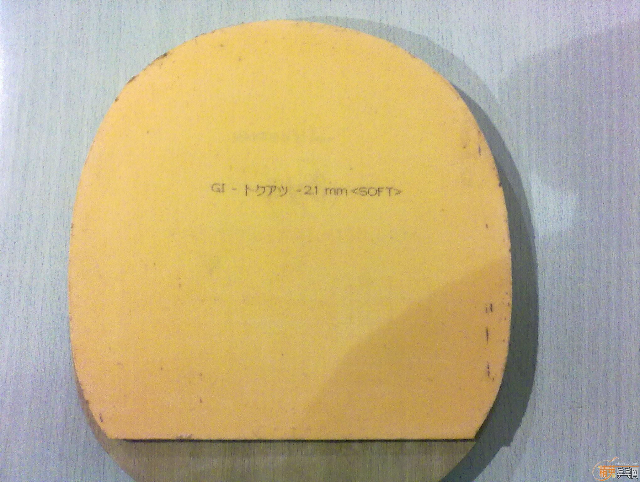 ===�����Ʒ���ųƺ�����һճ���׽���tackifire c soft===