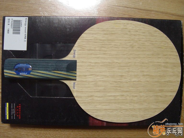 ��ض���Ļ�ľʾ��st��eg+̨�����st��eg