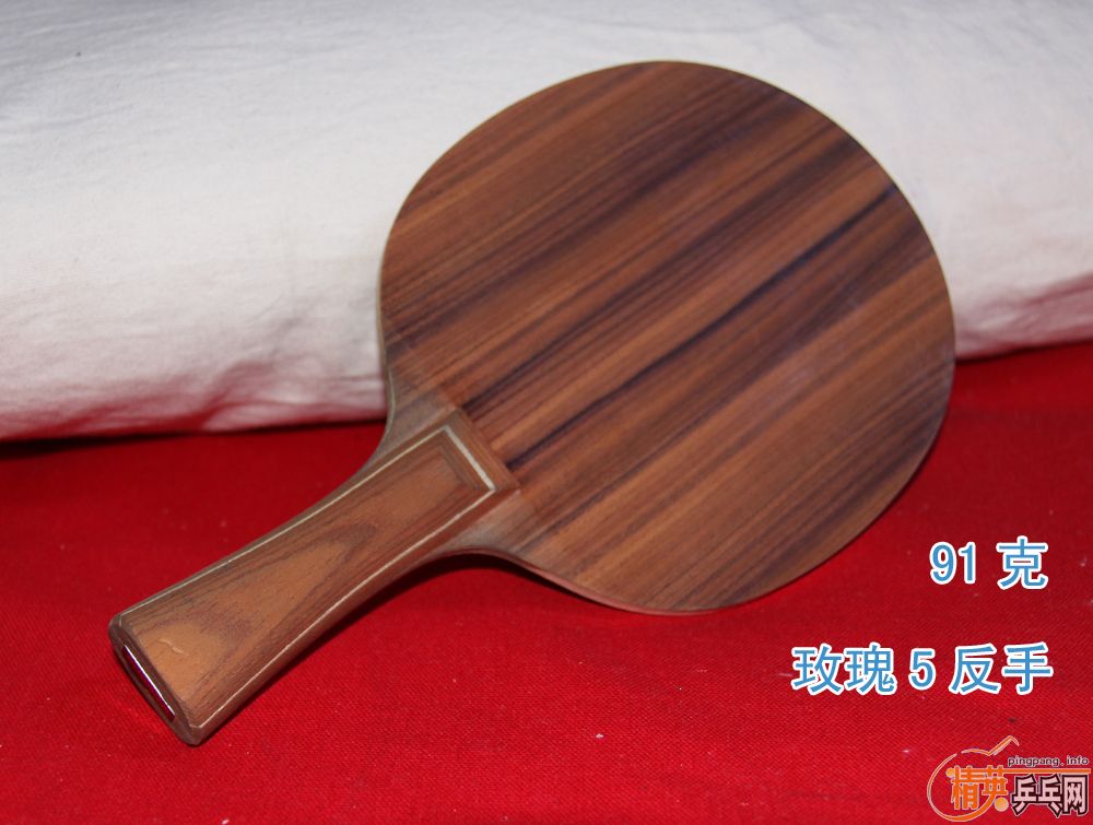 ���鴿ľ���䣬õ��5    �հ� YEO