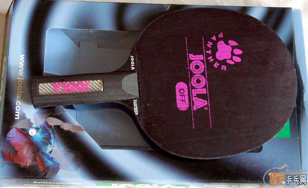 kzkD7THu.jpg