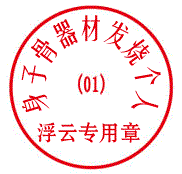 518Ԫ����VIS��90-91���أ�֧���������ȵ�