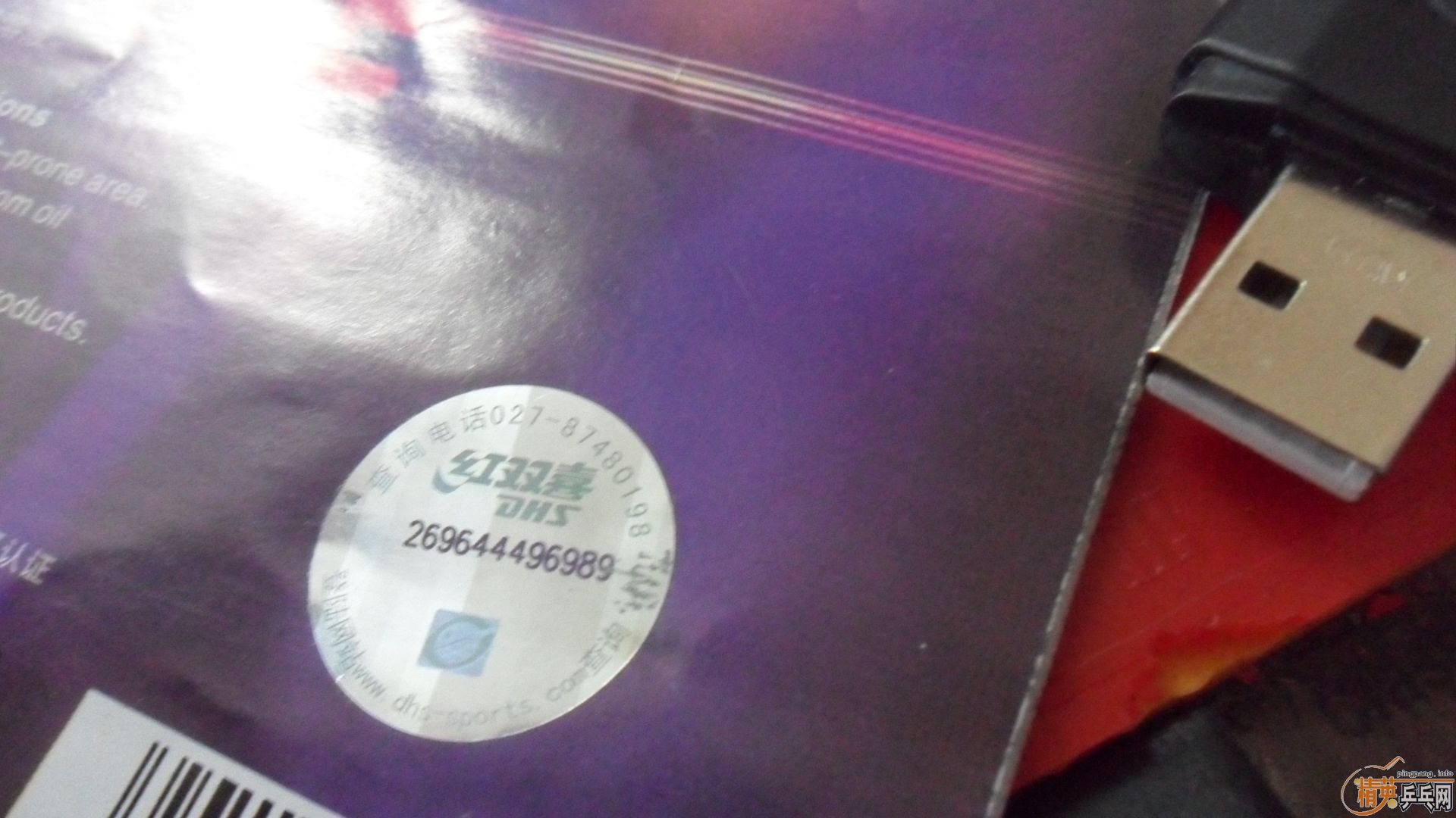 �տ����������-->wangyize159ת��