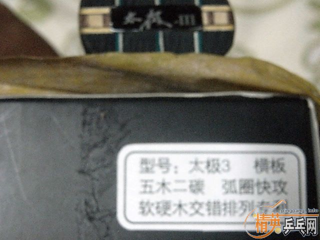 ͸塢¸нǿ̫֡3Դ򱨸