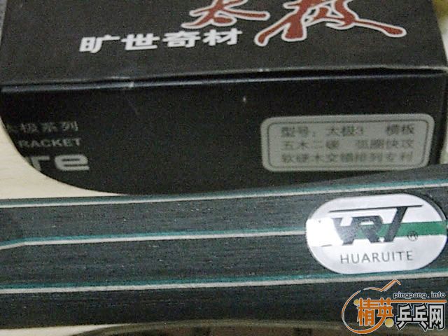 ͸塢¸нǿ̫֡3Դ򱨸