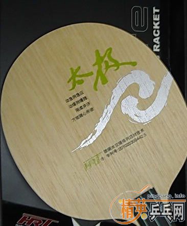 ͸塢¸нǿ̫֡3Դ򱨸