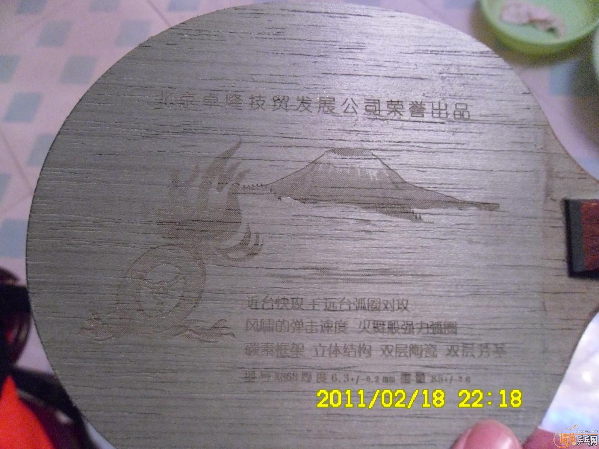 80�����ۭ��̼ͥ��x868����ִ�����