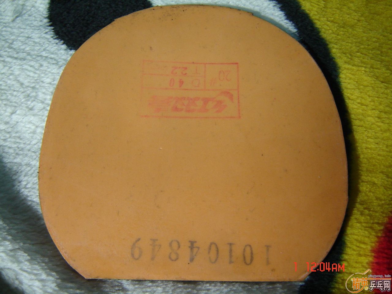 ʡ��40��+����EL MAX