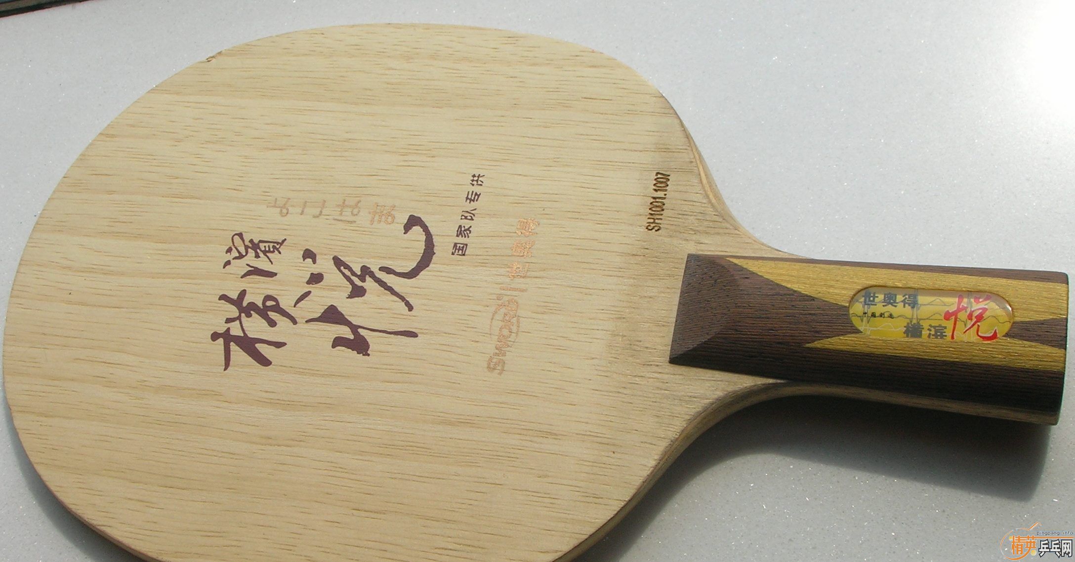 �����ó�ʹ��һ�����ڵĺ���ã�200���ʣ�