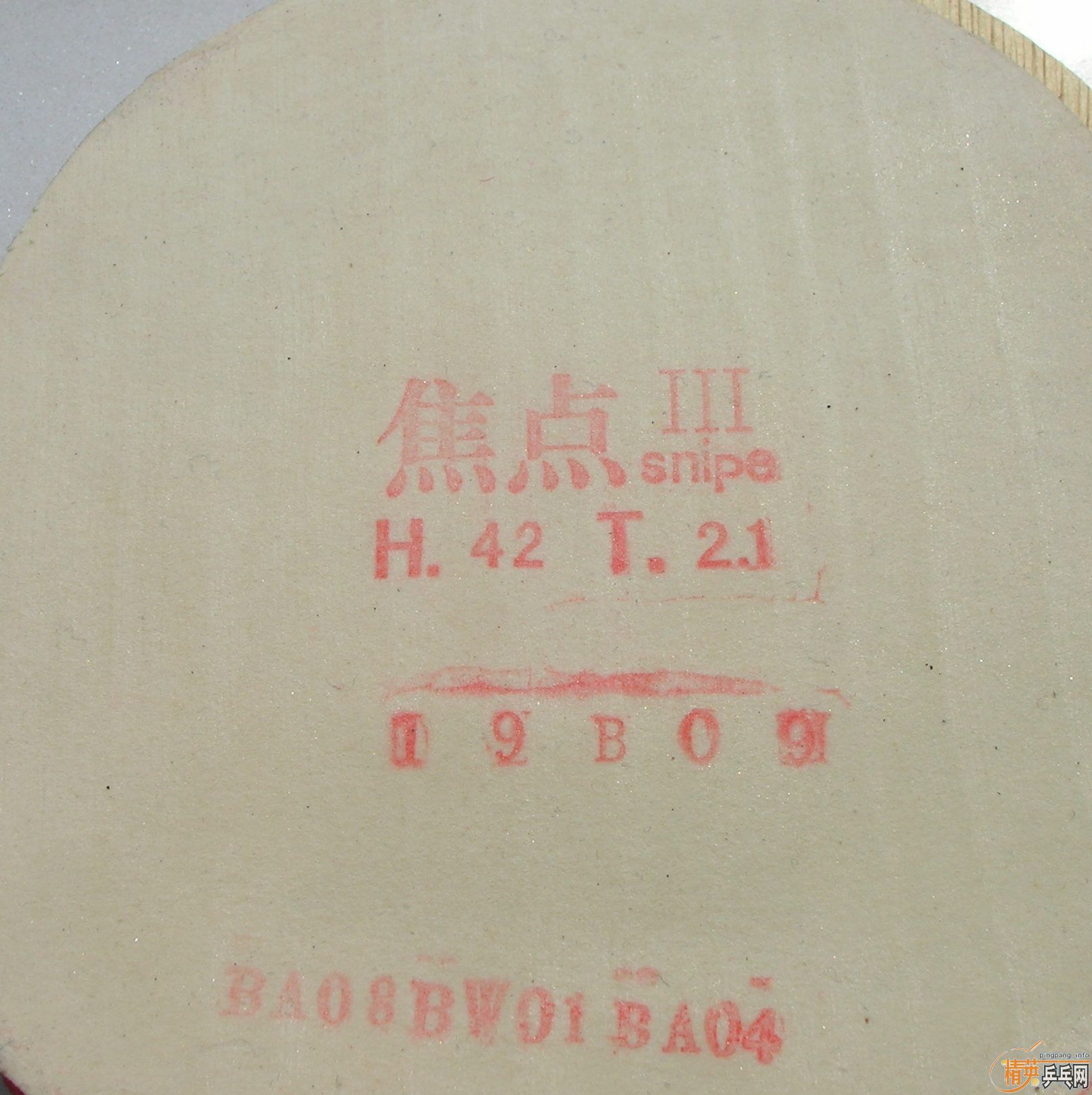 50�����ʹ��һ�����ڵ�����������������������á�