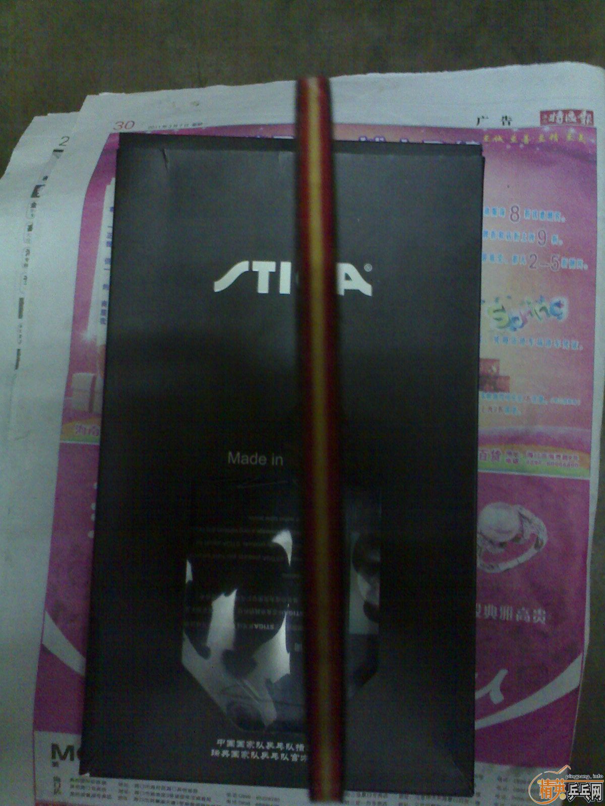 [ԭ��]�����µ��л�˹�ٿ����̼��7.6WRB