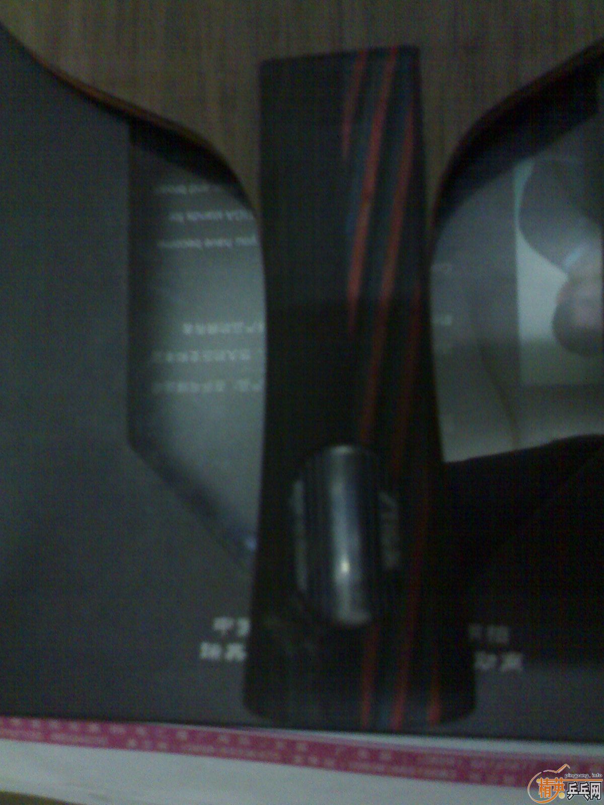 [ԭ��]�����µ��л�˹�ٿ����̼��7.6WRB